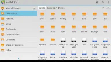 Screenshot von AntTek Explorer 7