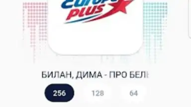 Screenshot von ТОП—РАДИО 7