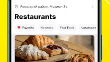 Screenshot von Express24: food, grocery and + 4