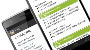 Screenshot von Clipbox 10