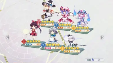 Screenshot von 東方ロストワード 7