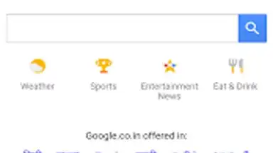 Screenshot von India Browser 5