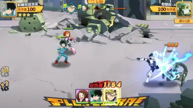 Screenshot von My Hero Academia: Entry Season 2