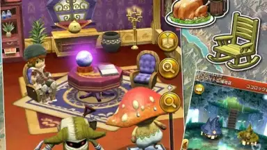 Screenshot von ワンフリR 18