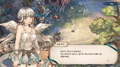 Screenshot von Tree of Savior M 5