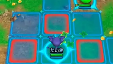 Screenshot von Dragon Quest Tact (JP) 8