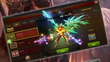 Screenshot von MU Chaos 1