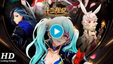 Screenshot von Twelve War (十二战纪) 1