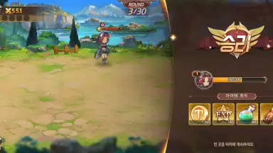 Screenshot von Girl X Hunter 7