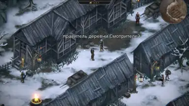 Screenshot von Vampire's Fall: Origins 9