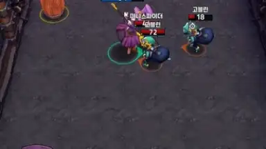 Screenshot von Twin Arcana 6