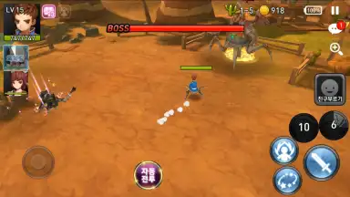 Screenshot von How to Train Your Monster 6