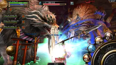 Screenshot von Izanagi 1
