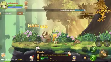 Screenshot von Rainbow Story 2