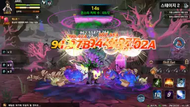 Screenshot von Angel Fantasia 2