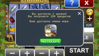 Screenshot von Garage slot machine 2
