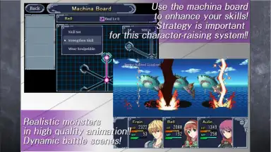 Screenshot von RPG Machine Knight 10