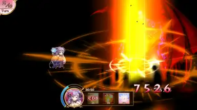 Screenshot von Reverse Brave 7