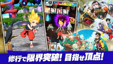 Screenshot von Kamurai Tribe 3