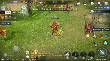 Screenshot von Rohan M (KR) 13