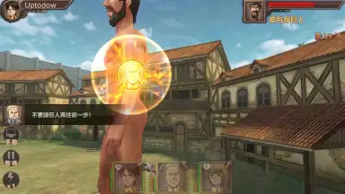 Screenshot von Attack on Titan 12
