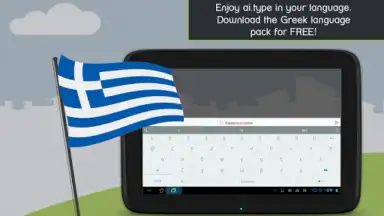 Screenshot von ai.type Greek Predictionary 1