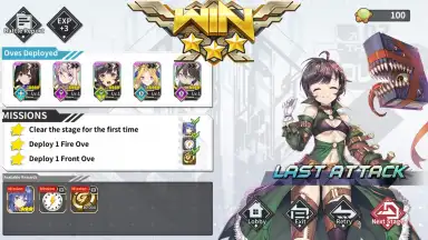 Screenshot von GODDESS KISS: O.V.E 2