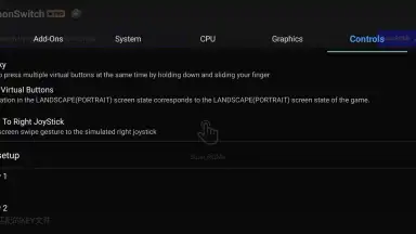 Screenshot von DamonSwitch - Switch Emulator 6