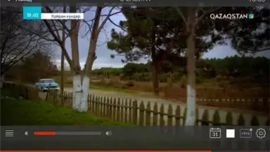 Screenshot von Galam TV 7