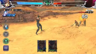 Screenshot von Fist of the North Star: Legends ReVive 6