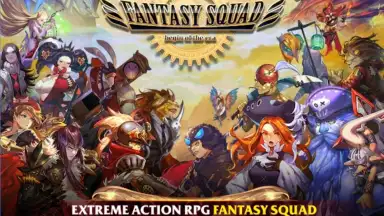 Screenshot von FantasySquad 8