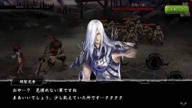 Screenshot von Sengoku Basara Battle Party 8