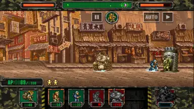 Screenshot von Metal Slug Attack 5