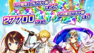 Screenshot von Boku & Dragons 10