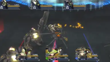 Screenshot von Sakura Revolution 5