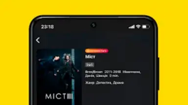 Screenshot von OLL.TV. ТВ, кино, футбол в HD. 7