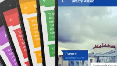 Screenshot von VK Amberfog 10