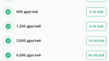 Screenshot von ДругВокруг 8