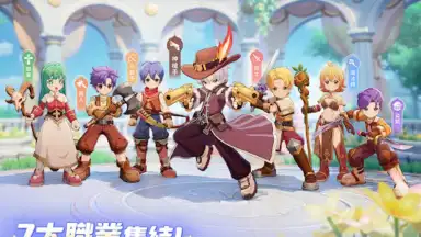 Screenshot von Ragnarok: The New World 7