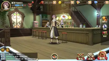 Screenshot von Fairy Tail: Endless Adventure 16
