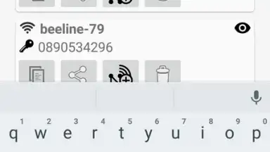Screenshot von Wi-Fi recordatorio 3