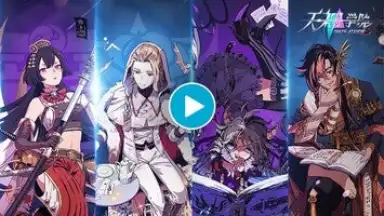 Screenshot von Chaos Academy 1