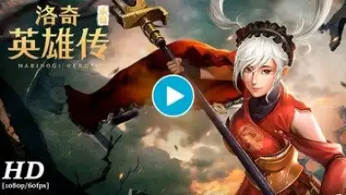 Screenshot von Vindictus: Mabinogi Heroes 1