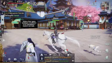 Screenshot von Fox Legends 3