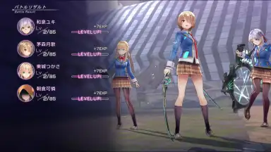 Screenshot von Heaven Burns Red 11