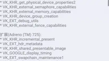 Screenshot von aps3e 10