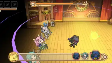 Screenshot von Clover Theater 7