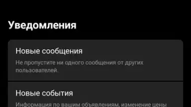 Screenshot von Дром 12