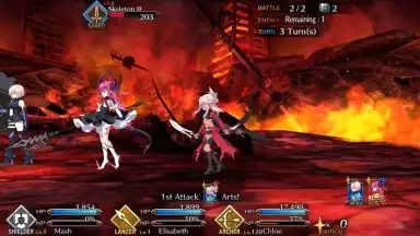 Screenshot von Fate/Grand Order (JP) 17