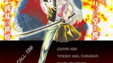 Screenshot von Manga Reader 4